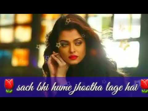 اهنگ زیبا اری اری از فلم جوش 