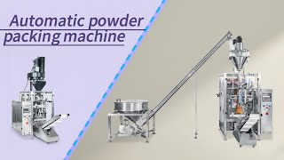 How to improve productivity? Explore the innovative technology of powder packaging machine