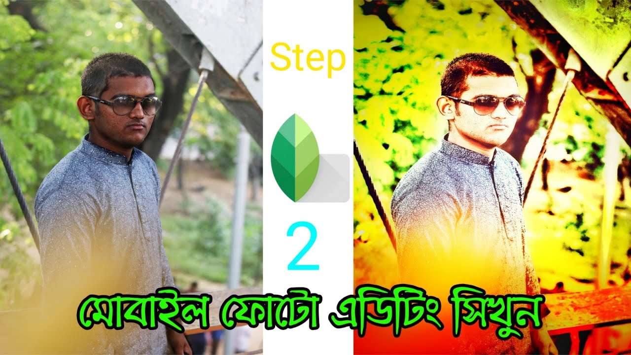 Snapseed Photo Black & White Editing Tutorial Bangla 2019 | Joss Photo Editing Tricks || By Apk