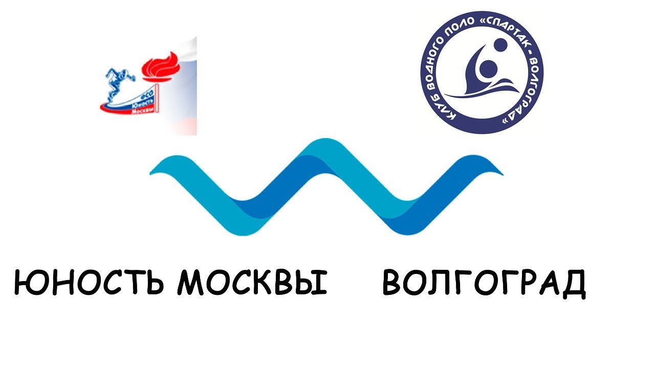 Москомспорт юность москвы. Торпедо Москва водное поло эмблема. ЦОП Москомспорта логотип водное поло. Москомспорт центр олимпийской подготовки логотип. Лого водные коммуникации СПБ.