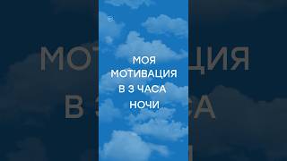 А еще выучить три языка, сменить стиль и стать звездой #ФильмНенормальный – уже в кино