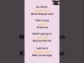 English words meaning|English speaking video #shortvideo #remix #video #english #education #crypto