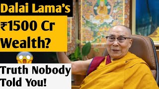 Dalai Lama’s 💰 ₹1500 Crore Net Worth Revealed! 😱 90-Year-Old Monk’s Hidden Truth 🧘‍♂️📚
