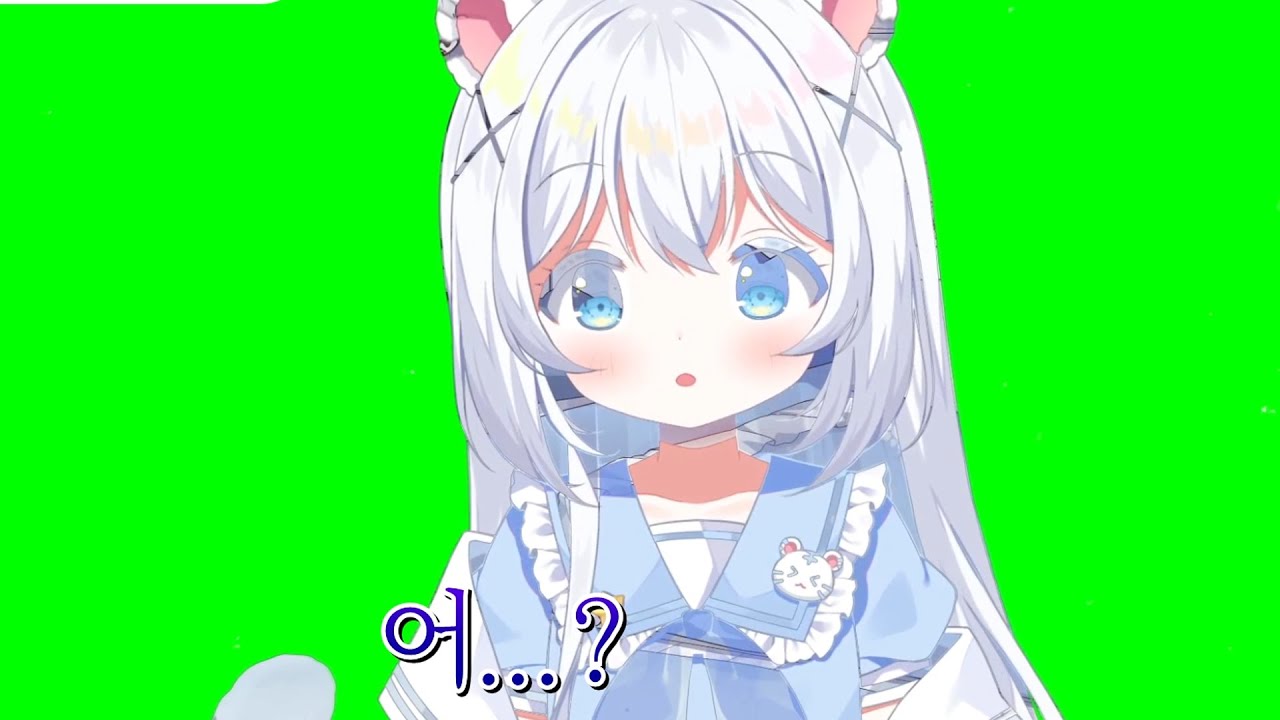 묘야 방송사고(?) 모음