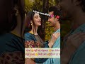 love stutas love songs 💕🥀 i #love #sad #शॉर्टवीडियो