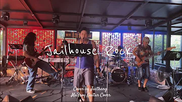 Jailhouse Rock - Elvis Presley [Cover by Justhang] #ซ้อมดนตรี