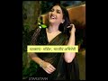 Dnyanda Ramtirthkar Biography Dnyanadaramtirthkar Marathiactress Song Dnyanda Ramtirthkar Biography Dnyanadaramtirthkar Marathiactress Song