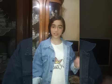 امال فين عريسك يا بنت اخلاص كابوريا لاتنسوا الاشتراك في القناة وتفعيل الجرس