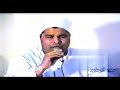 فيديو جديد للشيخ الليثي رحمه الله عام 1988 من المدينة المنورة سورة الكهف ومريم بجودة HD فيديو جديد للشيخ الليثي رحمه الله عام 1988 من المدينة المنورة سورة الكهف ومريم بجودة HD