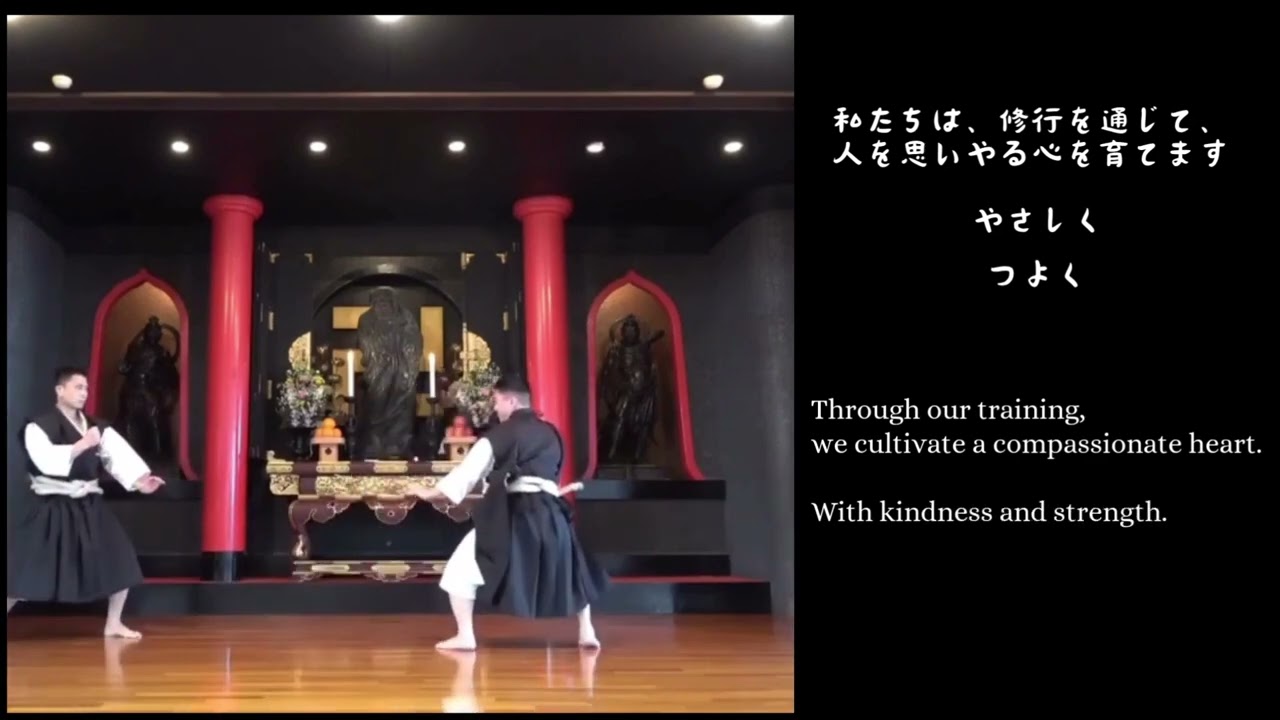 金剛禅総本山少林寺 紹介動画2025 version2 - YouTube