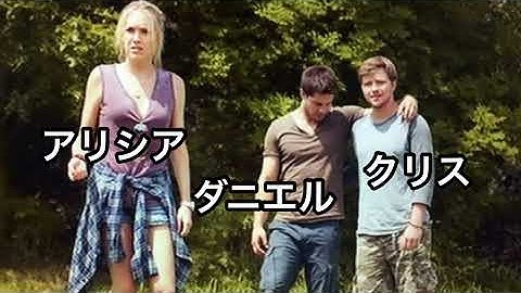 【Amazonプライム】デッド・オア・リベンジ【胸糞映画】