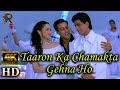 FULO KA CHAMAKTA GHYANA HO Shadi Song Hindisong Hindi FULO KA CHAMAKTA GHYANA HO Shadi Song Hindisong Hindi
