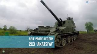 Self-Propelled Gun 2C3 Akatsiya And 2C1 Gvozdika