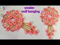 Best Out of Waste Woolen Craft Ideas/Wall Hanging Making With Bangles and Woolen/DIY Door Hanging