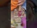 تحضير الخميرة الطبيعية بطريقة سهلة و صحية  مزيد من التفاصيل  التالية #chefwadadzarzour #الخميرة