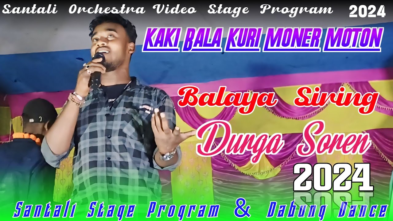 KAKI BALA KURI MONER MOTONDURGA SORENSANTALI ORCHESTRA SONGSANTALI