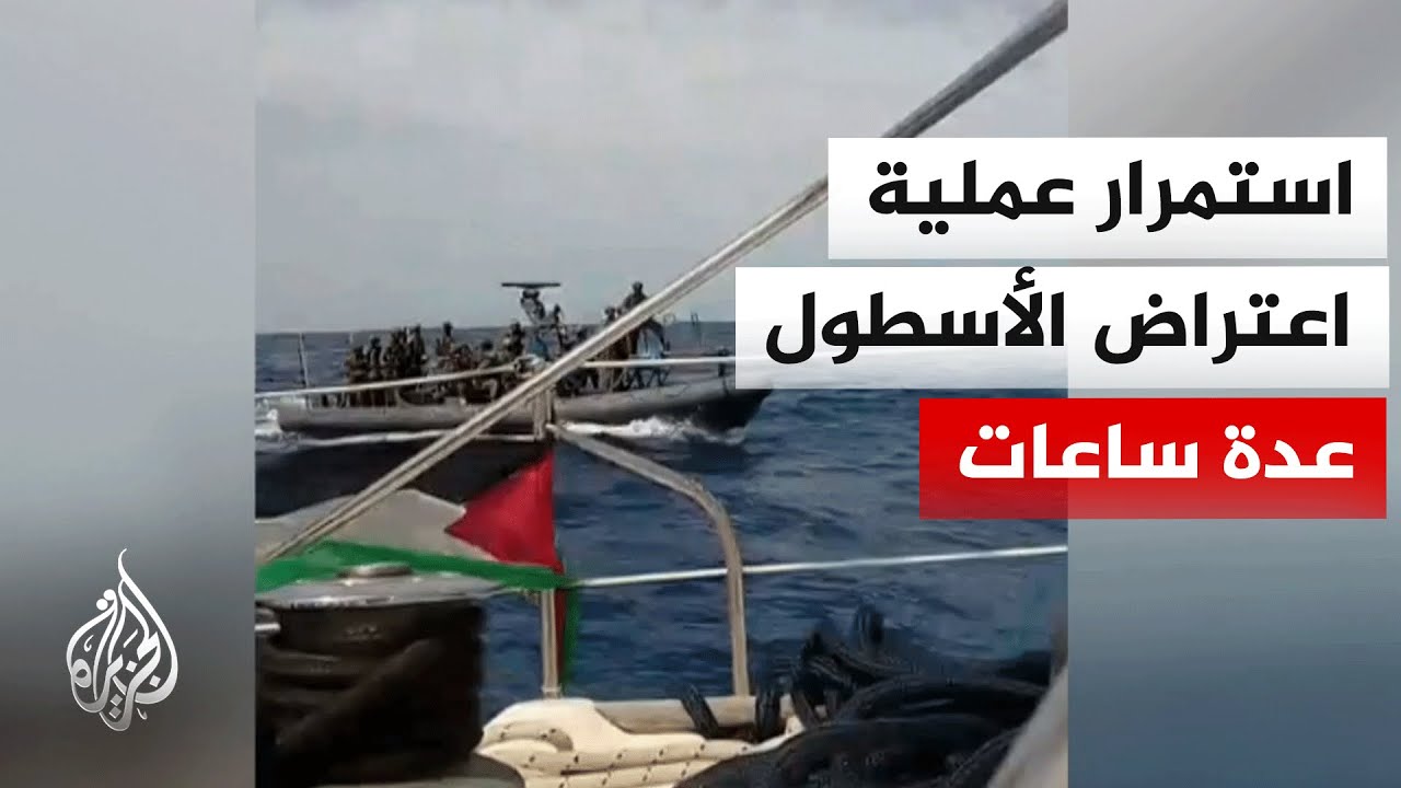 ���� ������� ����������� ����� ����� ����� ������ ��� ��� ����
 - نشر قبل 10 دقيقة