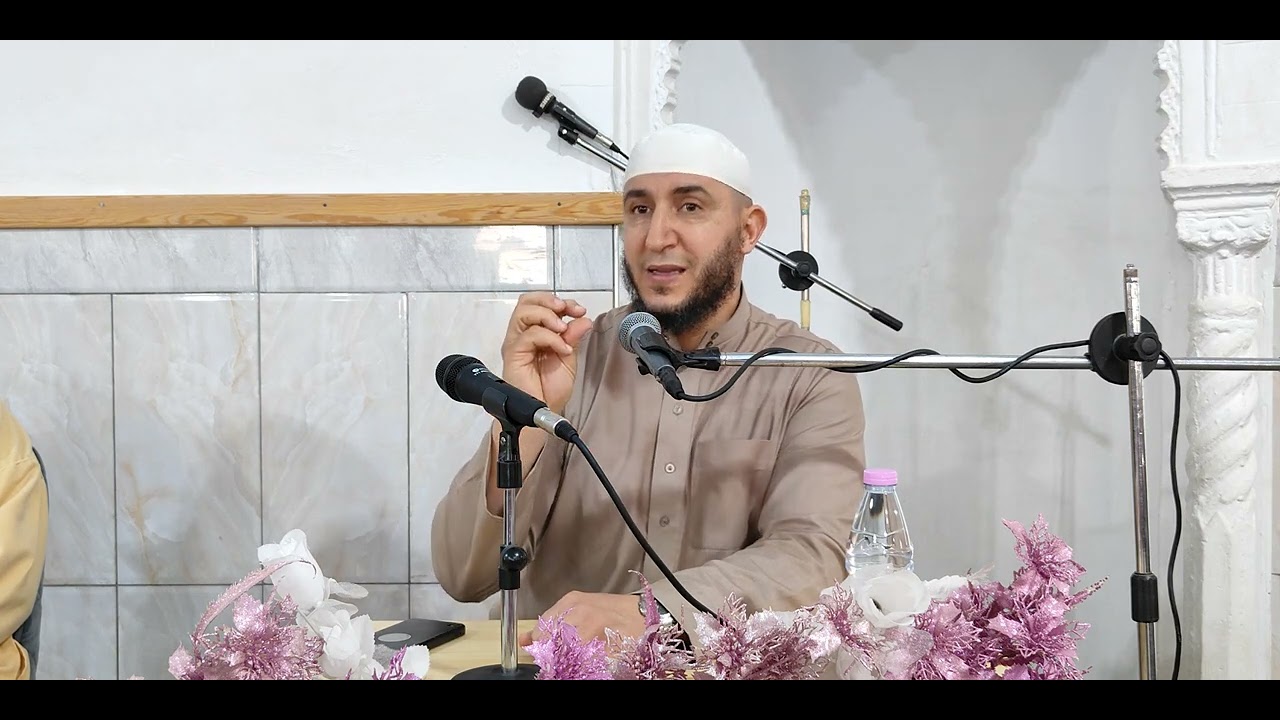 الشيخ القارئ ياسين فكيح الجزائري حفظه الله مسجد سيدي سعادة الرياحي بسكرة تصحيح تلاوة سورة الفاتحة.