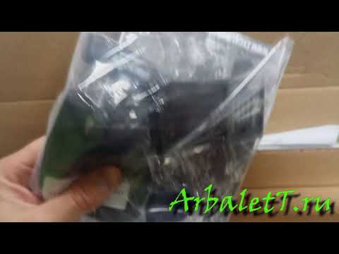 Видео: Рекурсивный арбалет Excalibur Axe 340 купить
