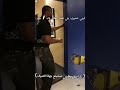 روح تقرا عندك باك 