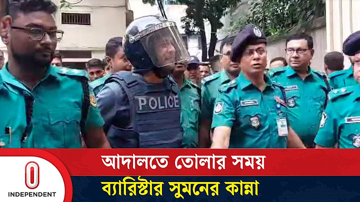 ছাত্র আন্দোলনের সময় কী করেছিলেন ব্যারিস্টার সুমন | Barrister Sumon | Independent TV