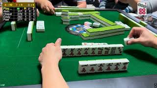 TEAM KLING MAHJONG #1122 P1