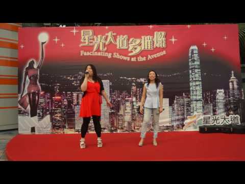 星光大道 ~ 談情說愛 2015July