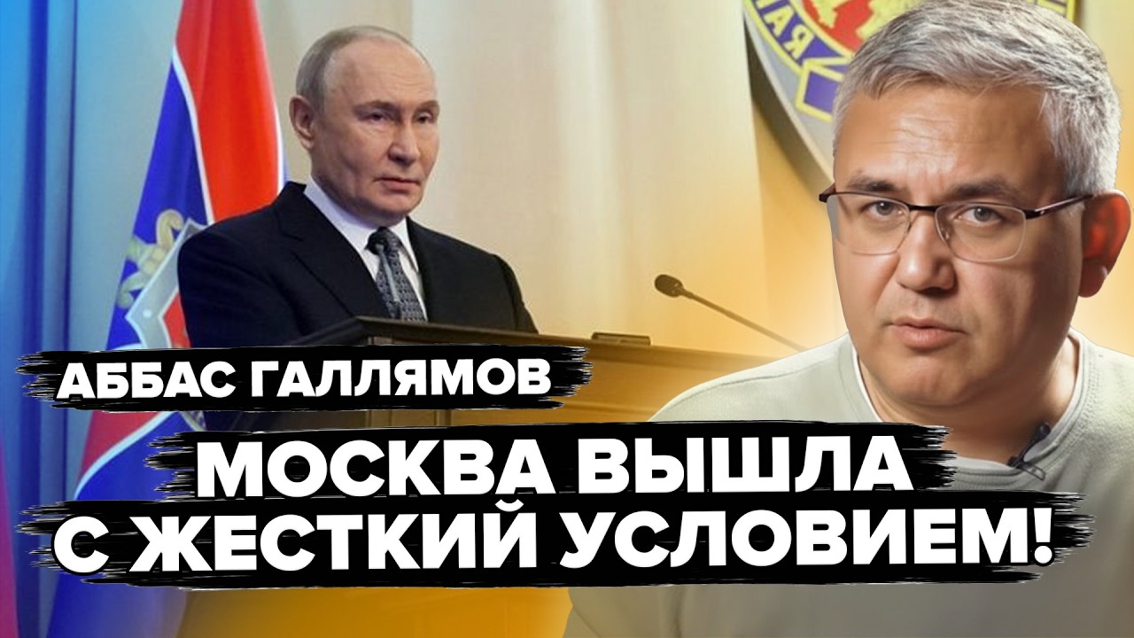 😮Вы НЕ ПОВЕРИТЕ, что решил ПУТИН по 