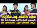 Rela Re Rela Singer Rashid & Sameera Love Story | Folk Singer Rashid Sameera Real Life | TeluguWorld