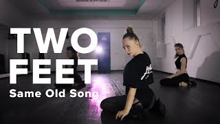 Two Feet - Same Old Song / Strip plastic / Kristina Beshta Choreography / Flow dance school Resimi