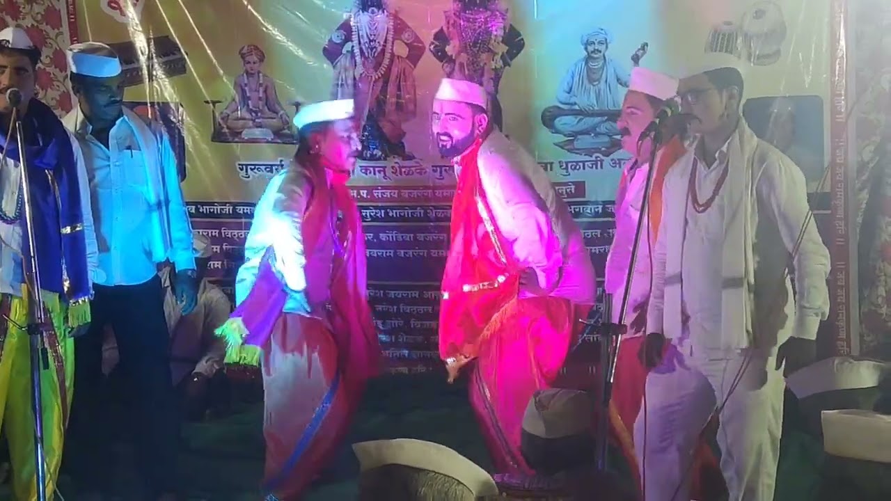 श्री वाल्मिकस्वामी बालमित्र भारुड भजन मंडळ मौजे पानेरी vs मिरासवाडी