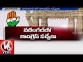 Congress will win Warangal LS seat by 1, 02, 500 votes: Uttam
