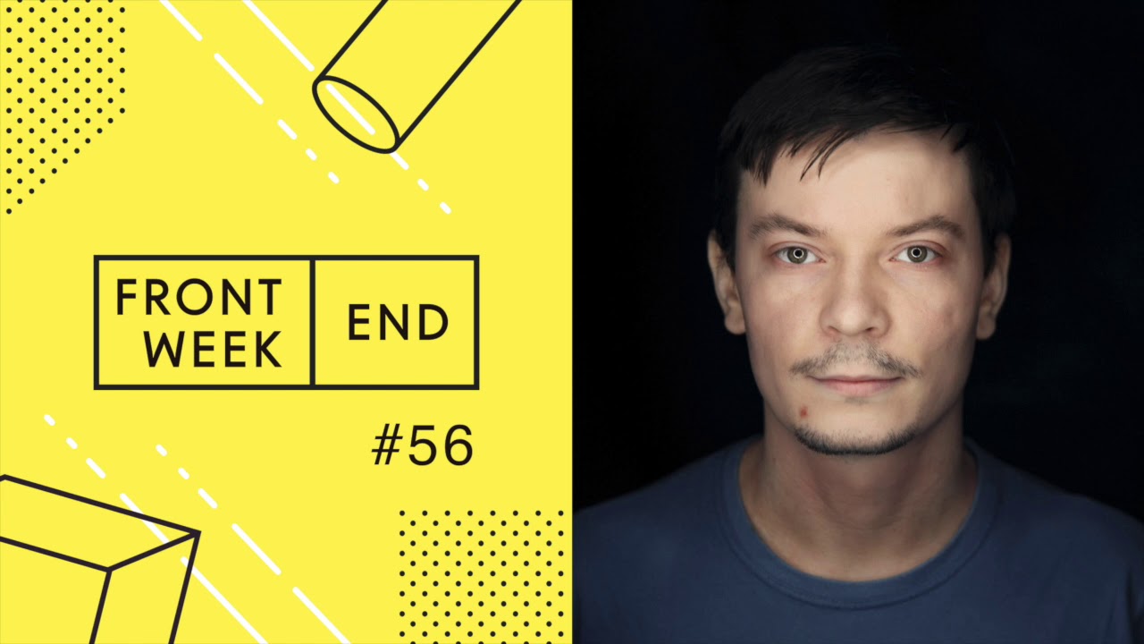 #56 – Дмитрий Карловский о создании $mol или как написать свой нишевый фреймворк