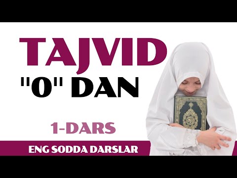 TAJVID darslari | 1 - DARS // #tajvid qoidalari #Qiroat