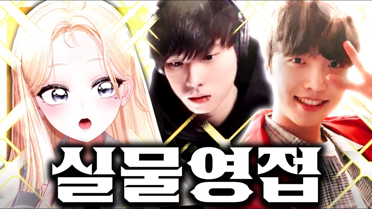 늪지대 드디어 만났습니다!