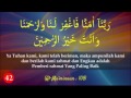 Kumpulan doa doa mustajab dari al quran     oleh sheikh mishary rashid al afasy