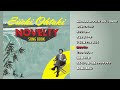 [official] 「暑さのせい」from『大滝詠一 NOVELTY SONG BOOK』2023.03.21 Release