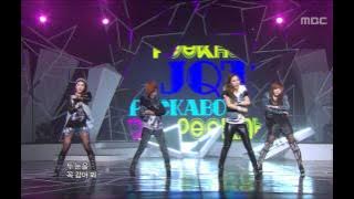 JQT - PeeKaBoo, 제이큐티 - 피카부, Music Core 20110115
