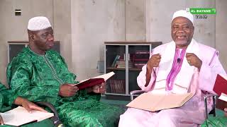 Tafsir Imam Aboubakar Konaté - Sourate Baqara Verset 259 screenshot 3