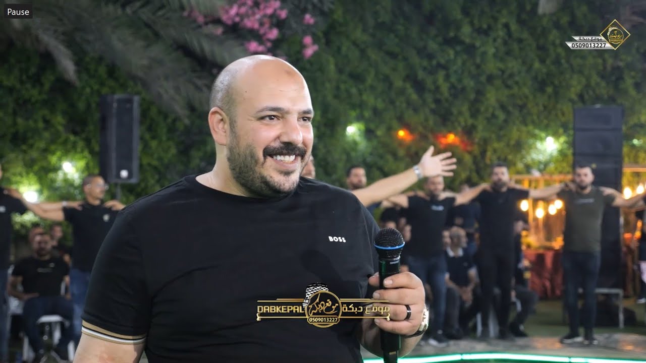 يزن حمدان و سامر جبالي وعبود شحاده - افراح ال ابو عناية - العريس محمد || ام الفحم 2024