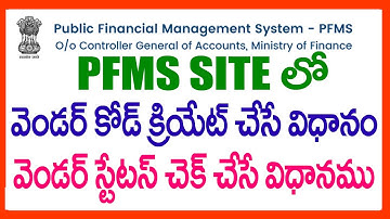 HOE U EEN LEVERANCIERSCODE OP PFMS-WEBSITE MAAKT - PFMS LEVERANCIERSCODE CREATIEPROCES - LEVERANC...