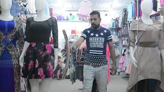 اعلان لمحل للملابس / نسائية واطفال /