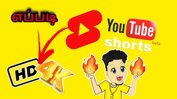 How to upload youtube shorts in high quality or 4k in Tamil