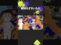 親知らず抜いたら