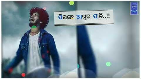 Mad Piuchhen Ki Muin Piuchhen Aakhir Pani // Sambalpuri Tranding Sad Status Video