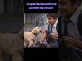 He Didn’t Eat It…He Shared It! 🐶Heartwarming Dog Story#shorts#video#youtubevideo#trending