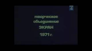 Малыш И Карлсон Который Живет На Крыше. Для Детей.