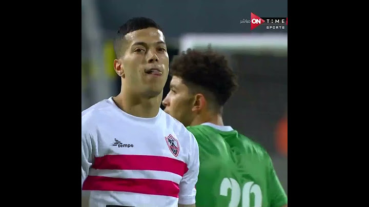 لقطة تعبر عن مباراة الزمالك والاتحاد السكندري
