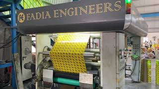 UV Coating Machine | Fadia Engineers