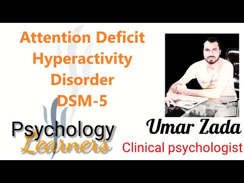 Video: Կարո՞ղ եք լինել շնորհալի և ունենալ ADHD: